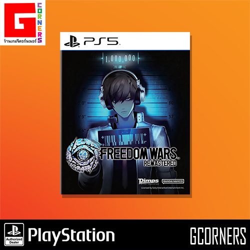 PS5 : เกม Freedom Wars - Remastered ( Zone 3 )