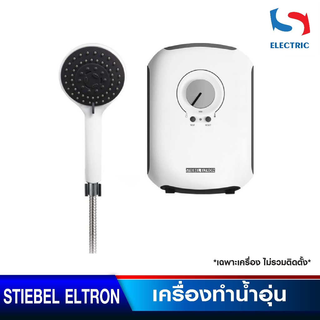 STIEBEL ELTRON เครื่องทำน้ำอุ่น รุ่น DX35E / DX-35E ขนาด 3500 วัตต์ สีขาว (ไม่รวมติดตั้ง)