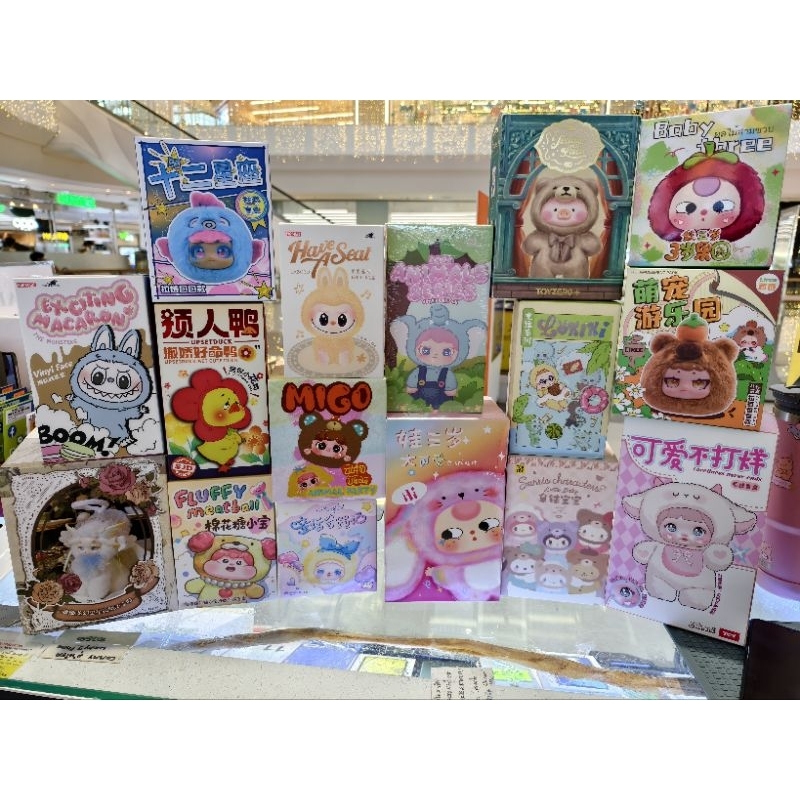 ตุ๊กตากล่องสุ่ม Art-Toys