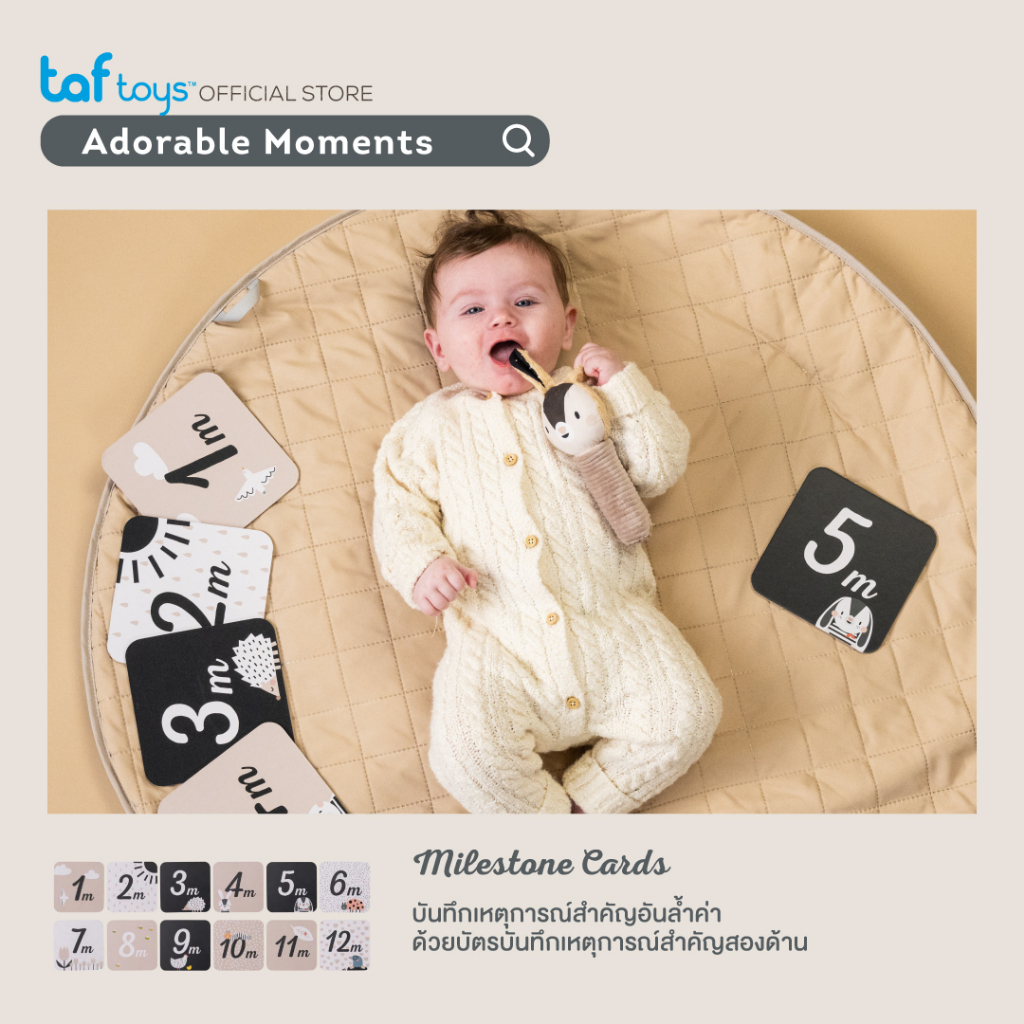 Taf Toys 出産祝いギフト Newborn Black & White Kit 新生児用おもちゃ 知育玩具 0か月から 画像5