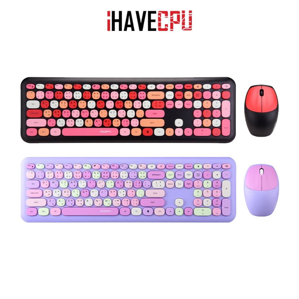 iHAVECPU COMBO (คีย์บอร์ด+เมาส์) MOFII LOLLIPOP SILENT WIRELESS COMBO SET (EN/TH)