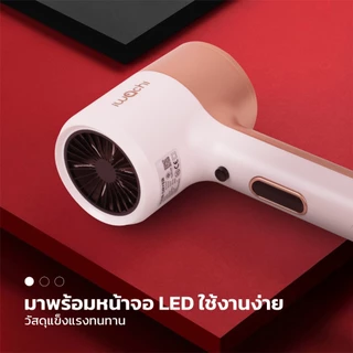 IWACHI ไดร์เป่าผม รุ่นGY5000 1800วัตต์ โหมดลมเย็น/ลมร้อน ปรับได้3ระดับ