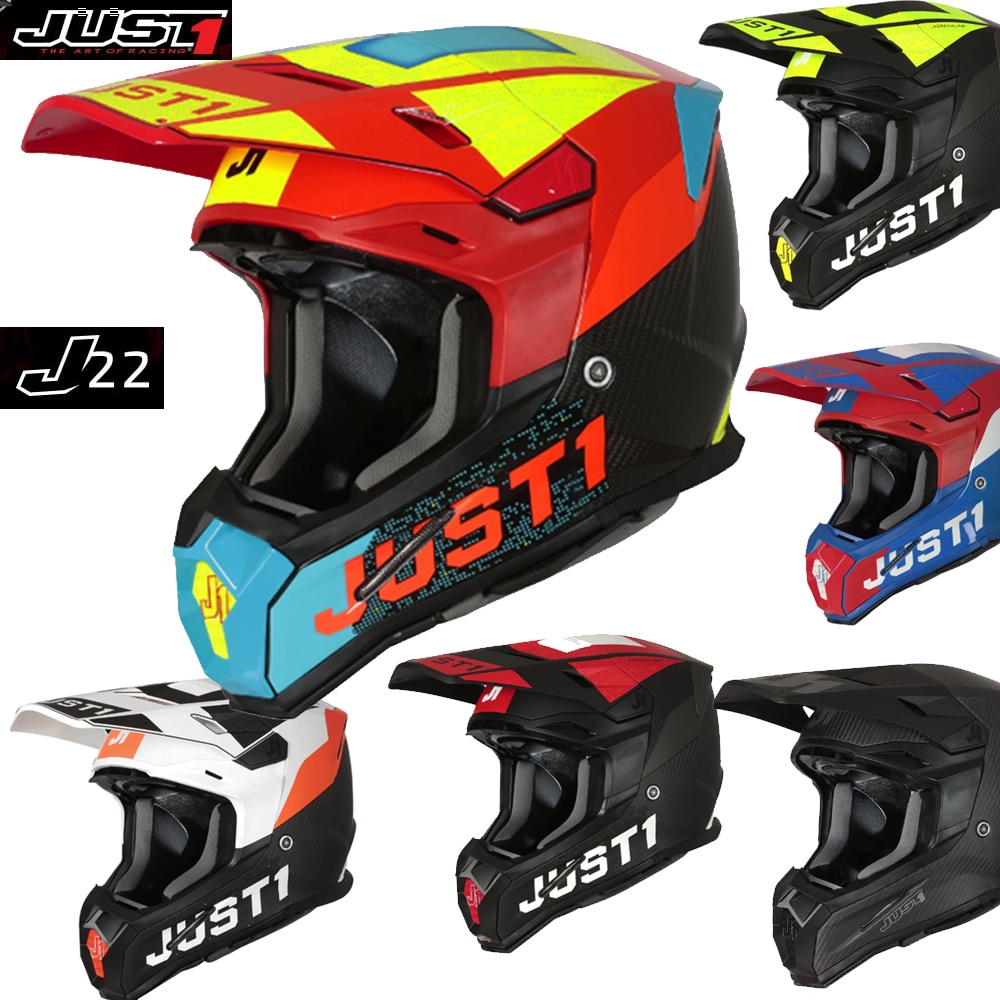 JUST1 หมวกวิบาก J22 CARBON ADRENALINE