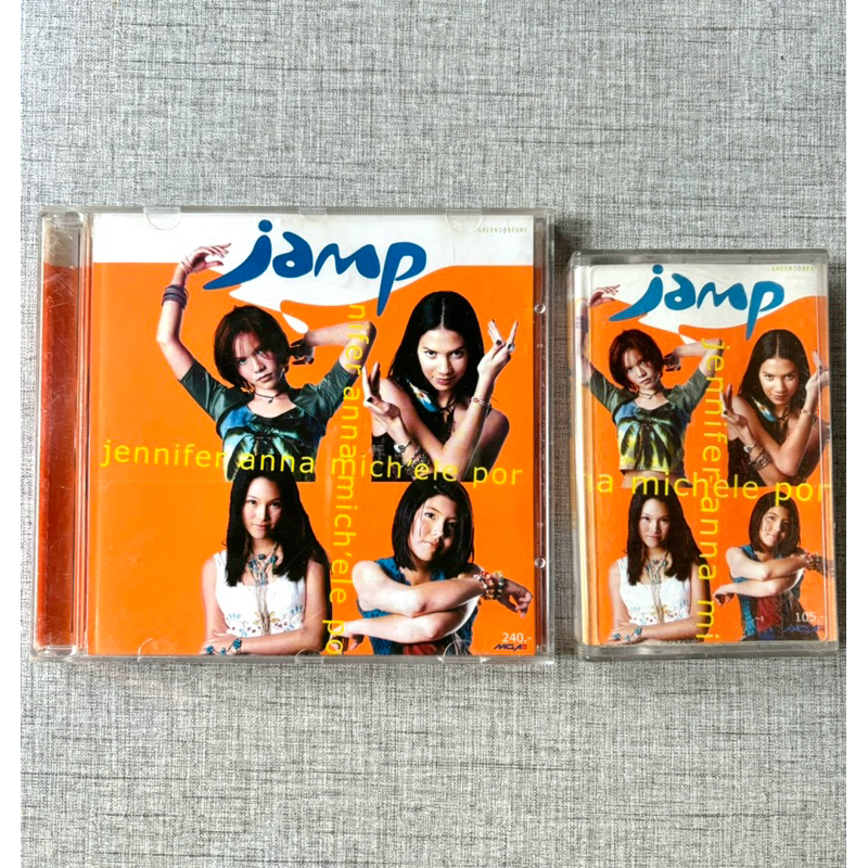 CD+เทปเพลง วงแจมป์ - อัลบั้ม Jamp (สินค้ามือ 2)