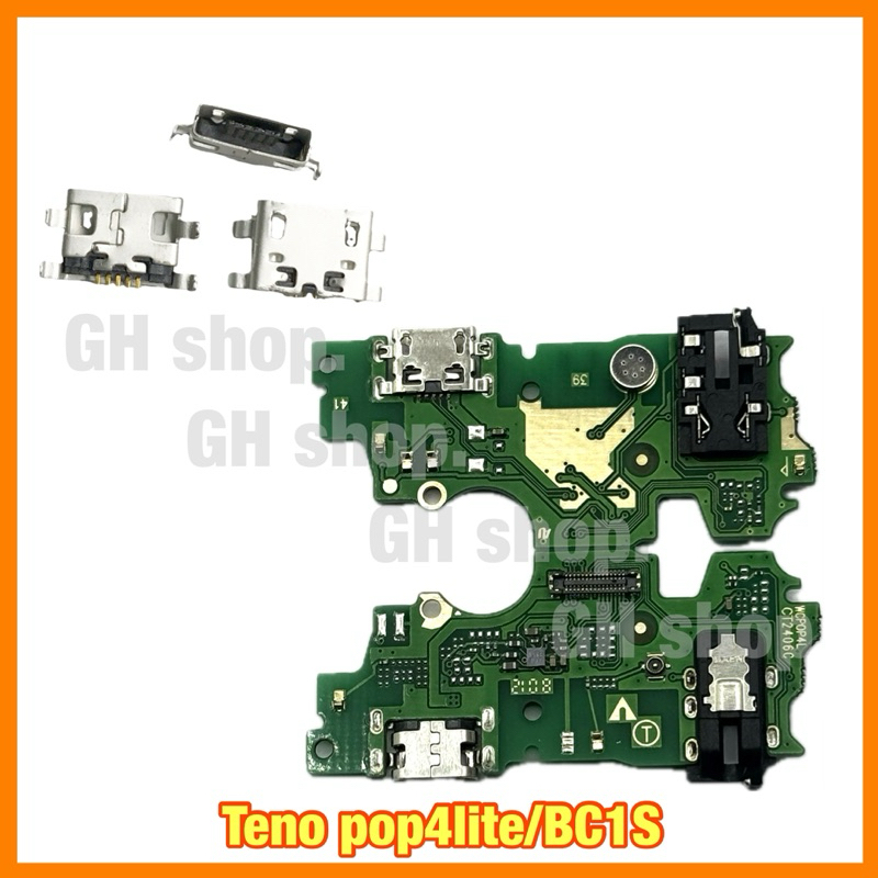 แพรชาร์จ, ตูดชาร์จเปล่า Tecno pop4lite,BC1s,แผงชุดชาร์จ ก้นชาร์จ หัวชาร์จ