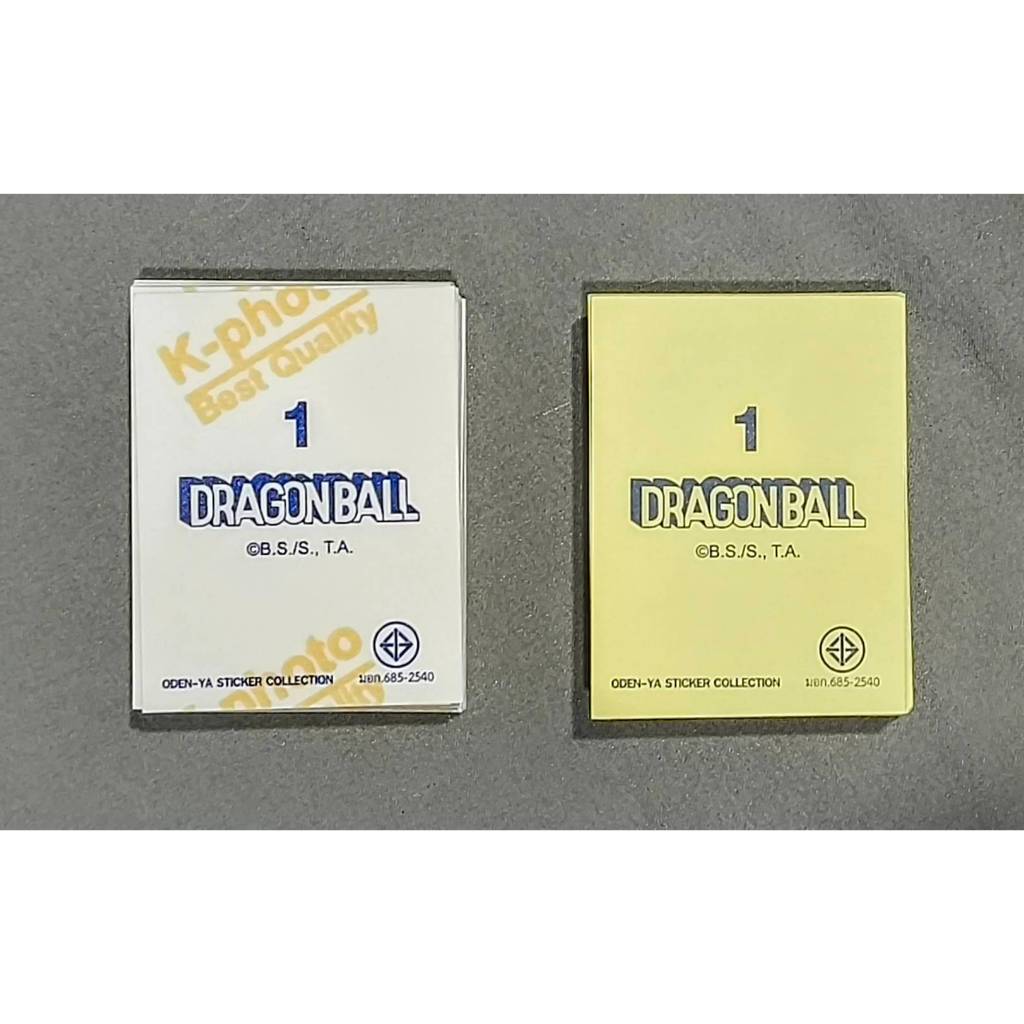 (ของแท้ 100%) ชุดเซ็ต 1-256 ใบ DB EXเลเซอร์ ธรรมดา N,L โอเดนย่า สติ๊กเกอร์ดราก้อนบอล ภาคเด็ก Sticker Dragonball Odenya