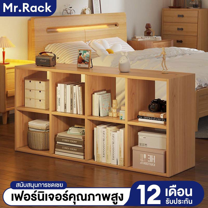 ชั้นวางของข้างเตีย ห้องนอน 120/90/60cm สีขาว สีไม้ ชั้นอเนกประสงค์ ตู้อเนกประสงค์แบบยาว