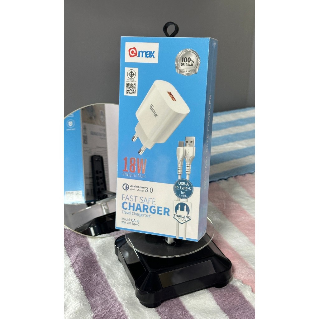 Q.MAX หัวชาร์จพร้อมสาย รุ่น QA-18 Fast Charge 18W รองรับ QC 3.0 มี มอก. ปลอดภัย (มีให้เลือก 3 หัว)