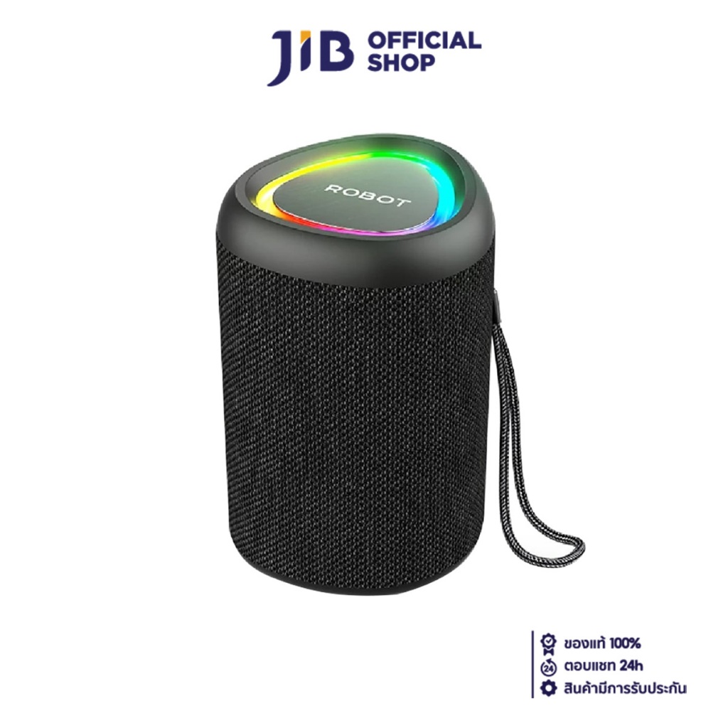 BLUETOOTH SPEAKER (ลำโพงบลูทูธ) ROBOT RB120 RGB (BLACK)