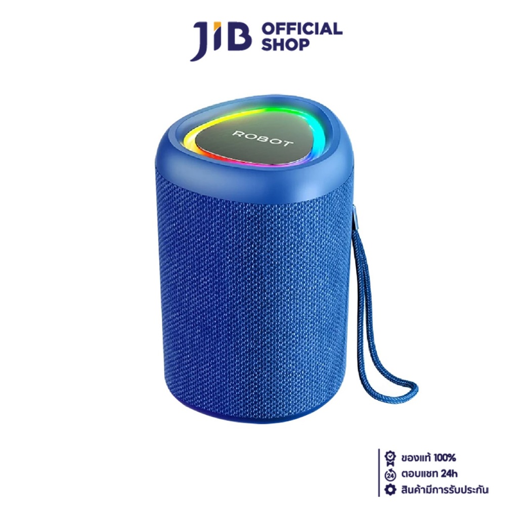 BLUETOOTH SPEAKER (ลำโพงบลูทูธ) ROBOT RB120 RGB (BLUE)