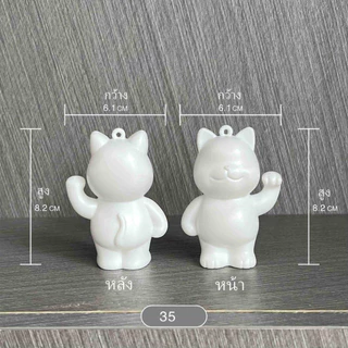 หมีเทสีโมเดลตุ๊กตาหมีกราฟฟิติ งานหมีระบายสีของเหลว diy ปูนระบายสีเด็กต่างๆ ในไทยพร้อมส่ง