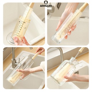 แปรงถ้วยไม้ด้ามยาว แปรงทําความสะอาดขวดแก้ว อุปกรณ์ครัว แปรงข…