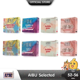 AIBU ถุงยางอนามัย อิบุ เลือกแบบได้ ขนาด 52 - 56 มม.