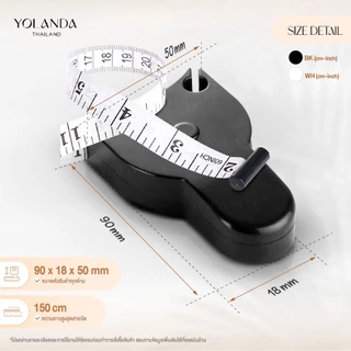 Yolanda สายวัดเอว สายวัดสัดส่วน วัดขนาดตัว ยาว150 cm ตลับเมตร หน่วยนิ้ว/เซนติเมตร FF1606