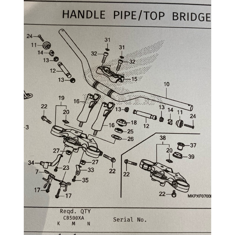 ชุดแกนยึดตุ้มปลายแฮนด์ CB500X NX500 ปี2019-2025 / 53105-MGZ-J80/53106-KR3-770/53108-KR3-770.