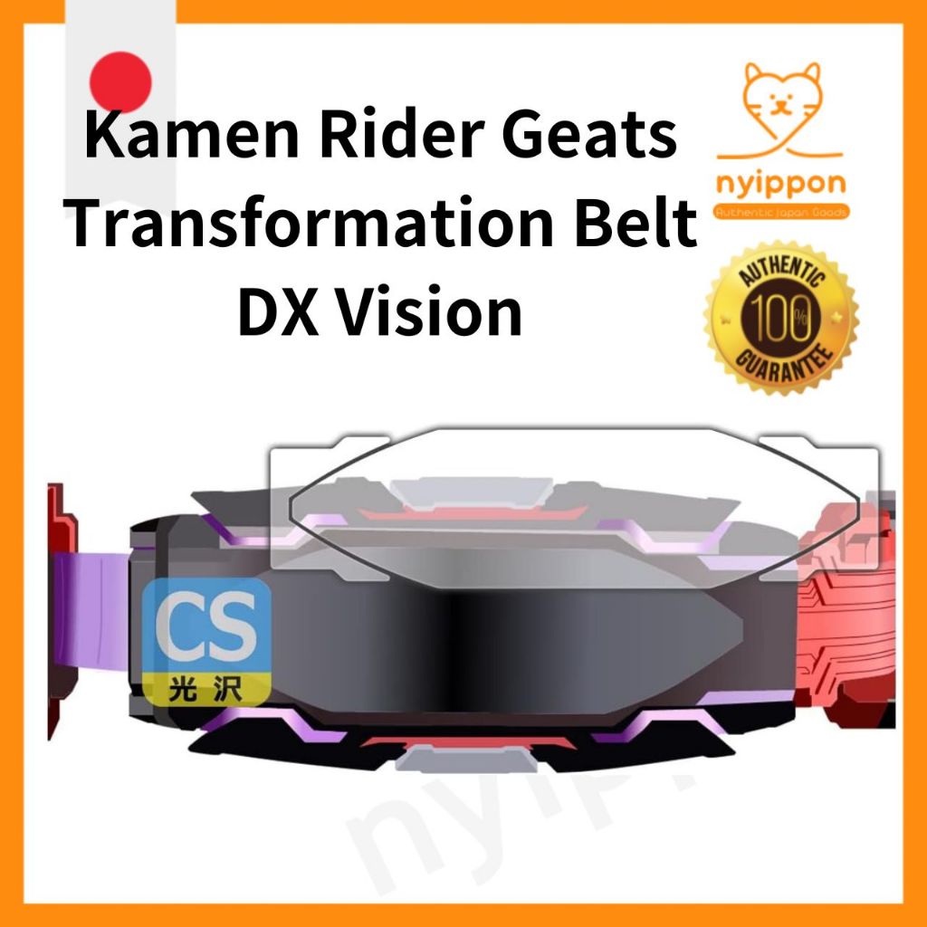 PDA Workshop Kamen Rider Geats Transformation Belt DX Vision Driver Compatible Crystal Shield