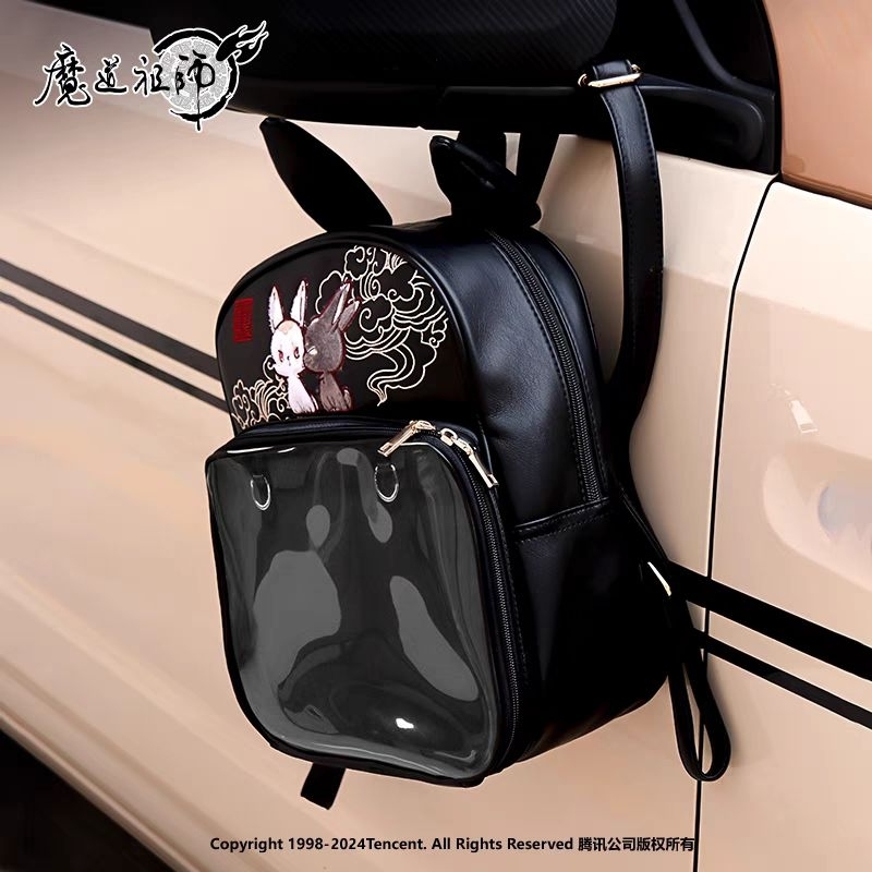พร้อมส่ง กระเป๋าเป้สะพายหลัง ปรมาจารย์ลัทธิมาร ดระต่ายขาวดำ Tencent official 28×37 CM