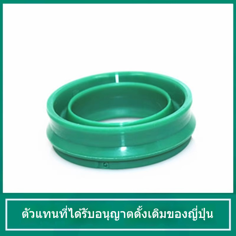 แหวนกันฝุ่นกระบอกสูบญี่ปุ่น EU ขนาด 20x30x10.7mm 25x35x11.2mm ซีลก้านลูกสูบนำเข้าคุณภาพสูง ทนทาน
