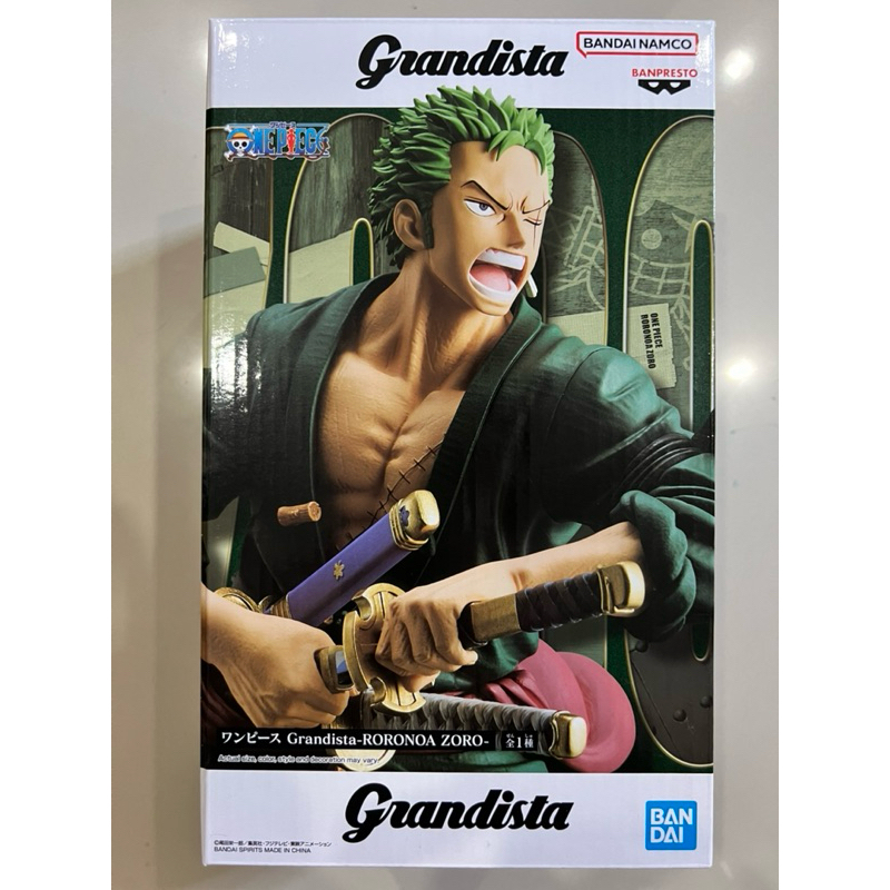 Banpresto One Piece Grandista - Roronoa Zoro