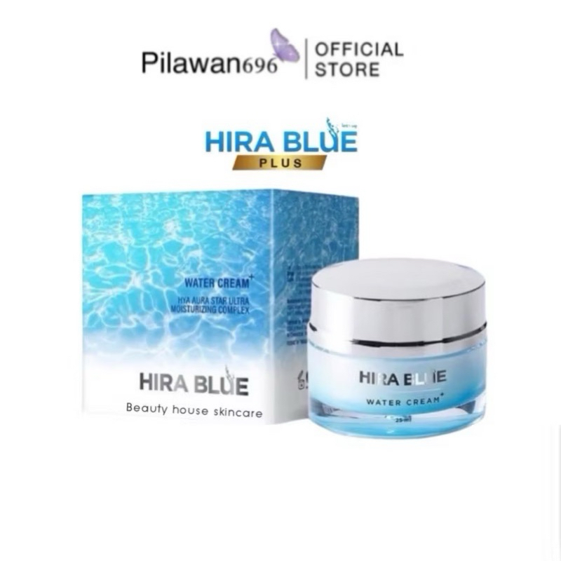 ครีมไฮร่าบลู [25 ml.] Hira Blue Water Cream ครีมหน้าฉ่ำ ครีมกุ๊บกิ๊บ ซื้อครบ2กระปุคแถมโฟม1ชิ้น