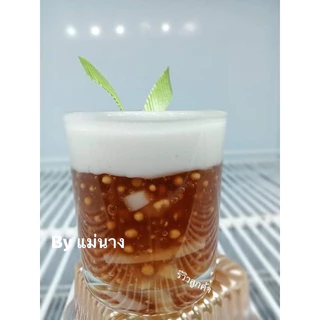 สาคูแท้เม็ดเล็ก✅ขนาด1000กรัมbyแม่นางเม็ดกลมสวยใว้ใจเรา