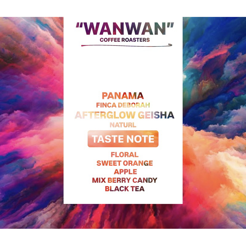 Panama Finca Deborah Geisha