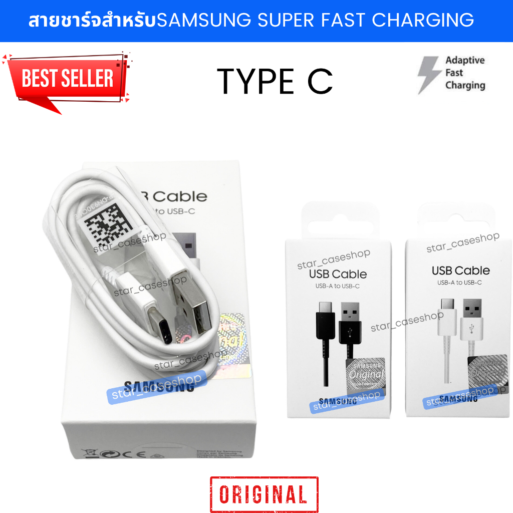สายชาร์จ For Samsung USB Type C  A02s A31 A04 A04s A04e A32 5G A8+ A51 S8  แท้ 100% Original
