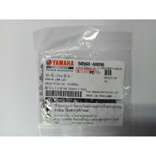 โซ่ราวลิ้น (96ข้อ)  รุ่น EXCITER,R15,M-SLAZ ระบุรุ่นได้ครับ