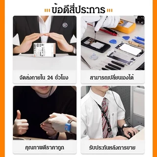 LEAP แบตเตอรี่ มอก. ใช้กับ Redmi A3 Batterry Rmi A3 (BN5R) แบตเตอรี่โทรศัพท์มือถือ รับประกัน 1 ปี