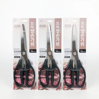 กรรไกรตัดอาหาร กรรไกรตัดเนื้อ ทำครัว สแตนเลส Korea BBQ Scissors GG152 가위