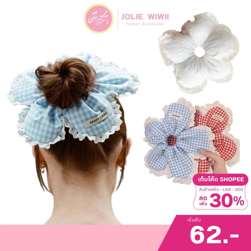 Jolie Wiwii (พร้อมส่งจากไทย) ยางรัดผมดอกไม้ ลูกไม้ขาว ดอกไม้ลายสก๊อต