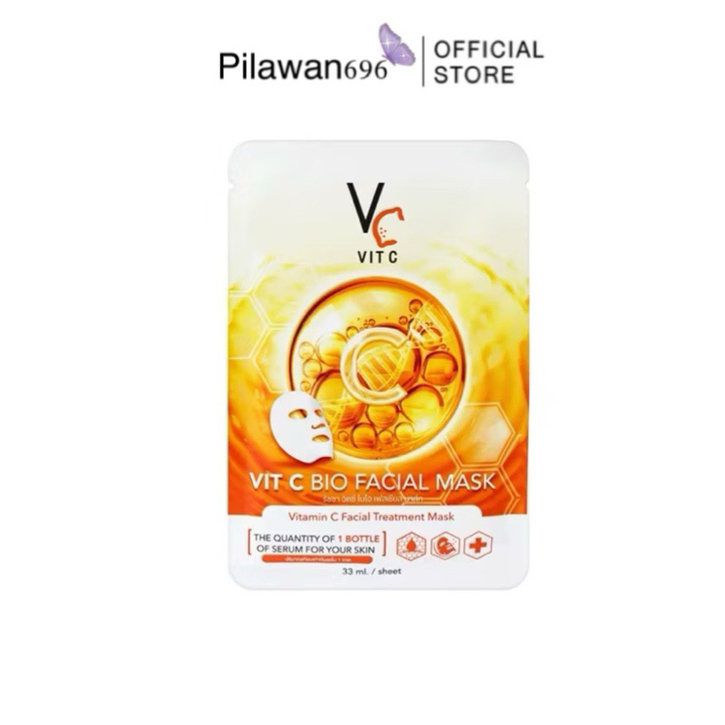 ( แยกขาย 1,2,3 แผ่น )มาร์คหน้า VCน้องฉัตร Vit c bio facial mask (ซองส้ม)