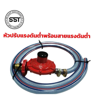 เตาตั้งโต๊ะหัวเดียว National(ท่อคู่)