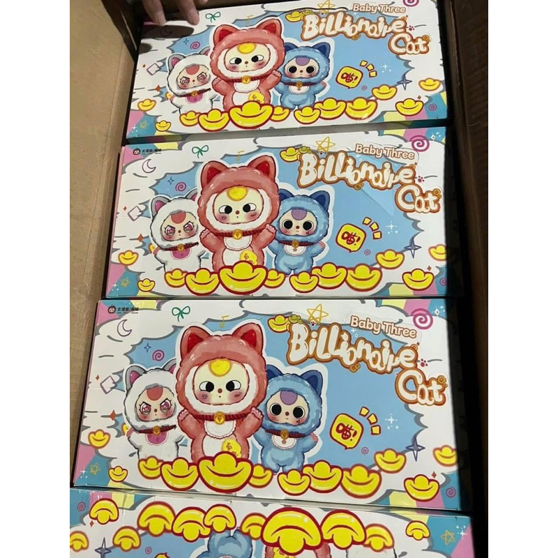 🔥พร้อมส่ง🔥 ยกกล่อง Baby Three แมวเศรษฐี Billion Cat ใช้โคดลด30%
