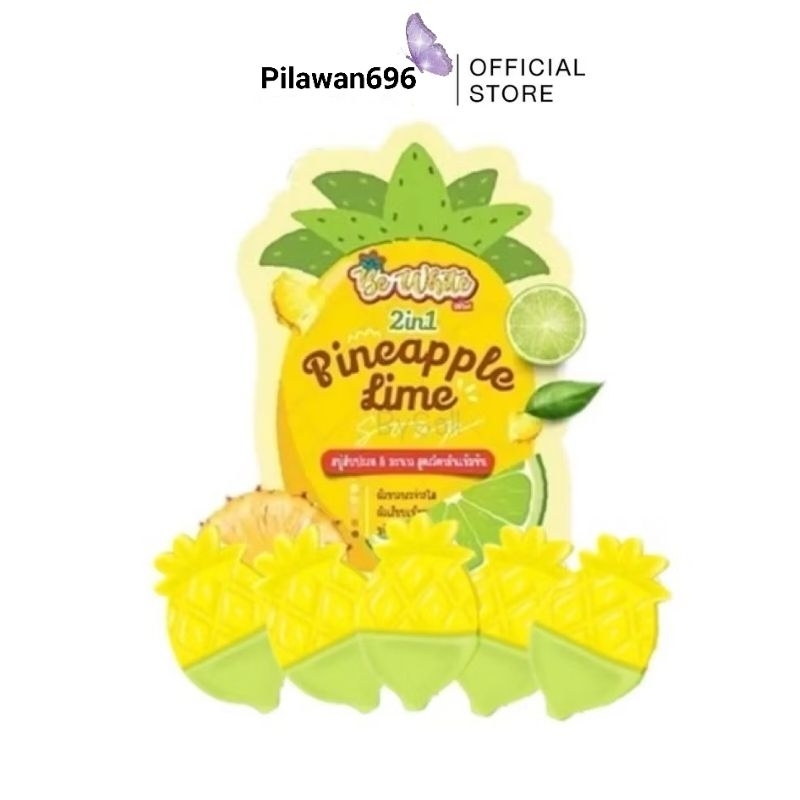 แพคเกจใหม่ (1ซอง มี 5ก้อน) สบู่สับปะรด & มะนาว Be White ขนาด 400 กรัม