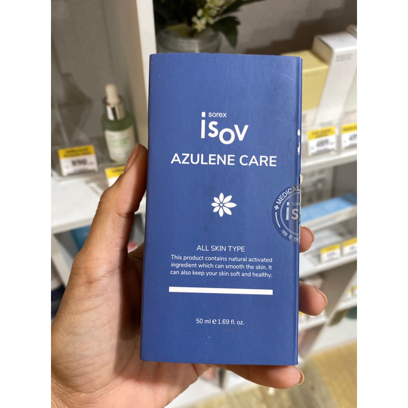 💙🪻 ISOV Azulene Care (50 ml.)