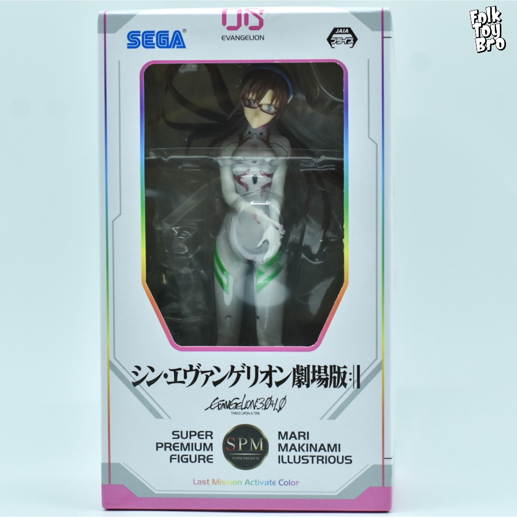 Rebuild of Evangelion - Mari Makinami Illustrious [ Last Mission Ver ] Limited Premium Figure [ SEGA