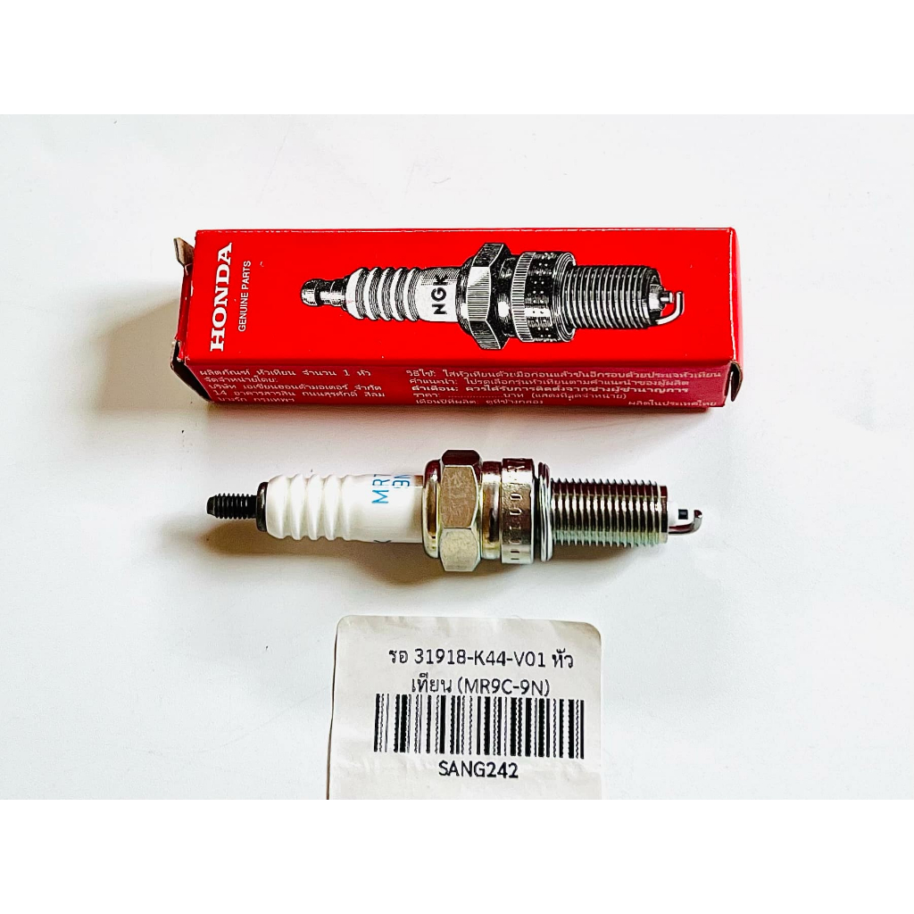 หัวเทียน scoopy i 2021-2024 แท้ศูนย์ 31918-K44-V01 MR7C-9N  B31