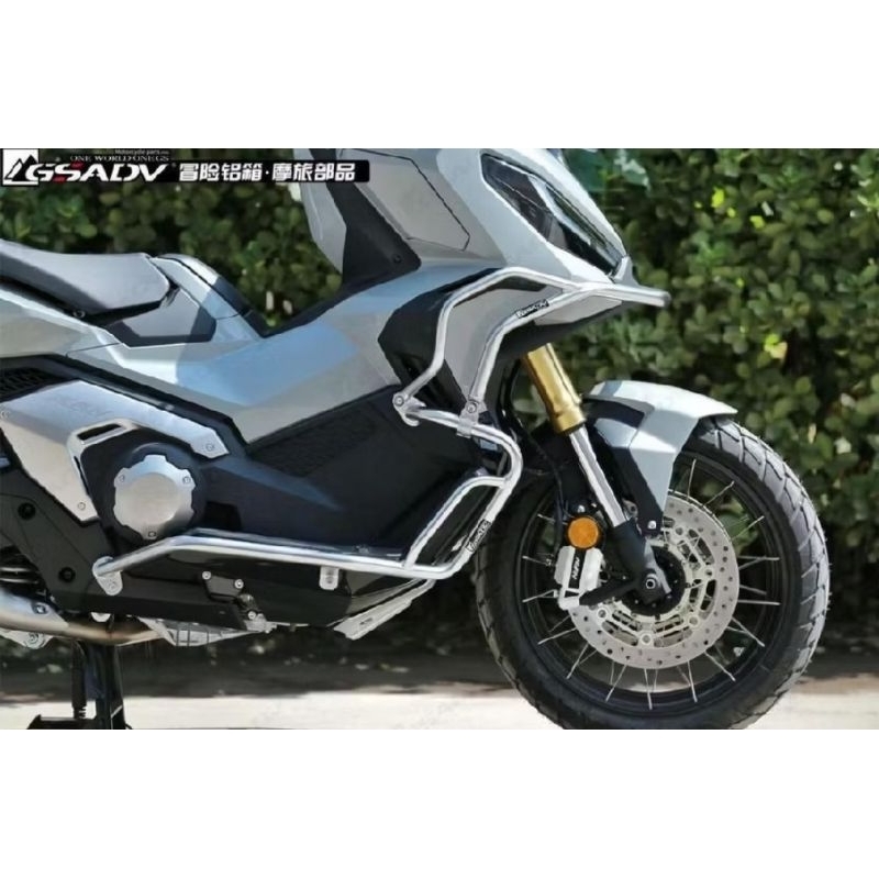 แคชบาร์ Xadv750 gsadv