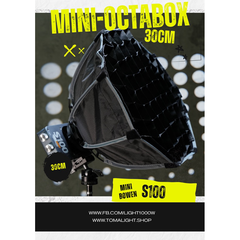 [สต๊อกไทย] Bazuka Oc40 Octabox,Softbox mini Bowen สำหรับ S100