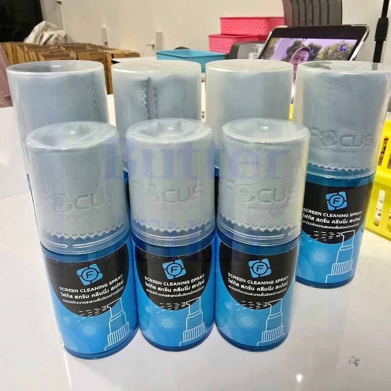 สเปรย์น้ำยาทำความสะอาดหน้าจอ Focus Screen Cleaning Spray ทำความสะอาดมือถือ คอมพิวเตอร์ แว่นตา แถมผ้าไมโครไฟเบอร์
