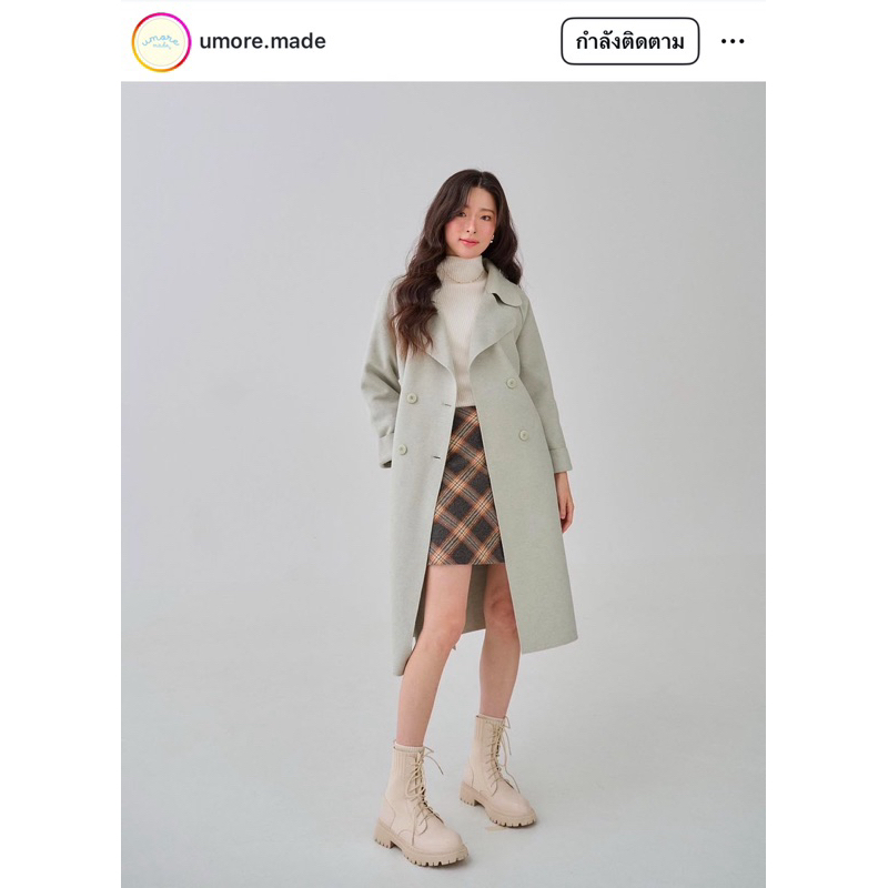 (กดโค้ดลด 30% ได้) New เสื้อโค้ทสีเขียวจากร้าน Umoremade