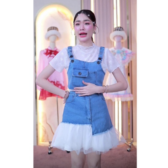 BELLITA BRAND ชุดเซ็ท 3 ชิ้น เสื้อ+กัํก+กระโปรง งานผ้ายีนส์