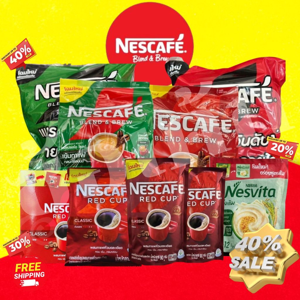 คุ้มเวอร์!! ส่วนลด 50% เนสกาแฟ 3in1 27ซอง-60ซอง/เนสกาแฟเรดคัพ90กรัม-40กรัม-96กรัม-40กรัม พร้อมส่ง
