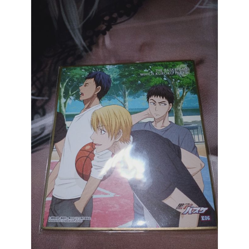 Illustration Panel - Kuroko's Basketball / Aomine & Kise