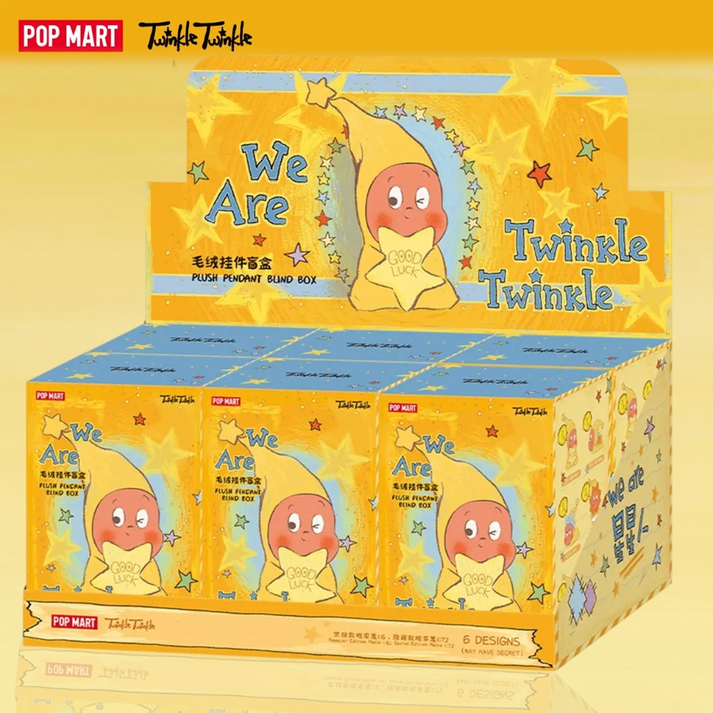 [พร้อมส่ง] กล่องสุ่ม We are Twinkle Twinkle Series-Plush Pendant Blind Box - ของแท้ 100% ไปสุ่มไปลุ้นกันเอง