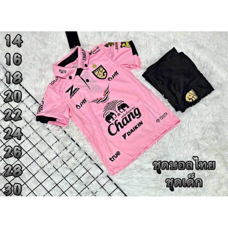 ชุดฟุตบอลชุดกีฬาเด็กชายหญิงผ้าโพลีเอสเตอร์ชุดกีฬาเด็กเล็กเด็กโต - รูปที่ 3