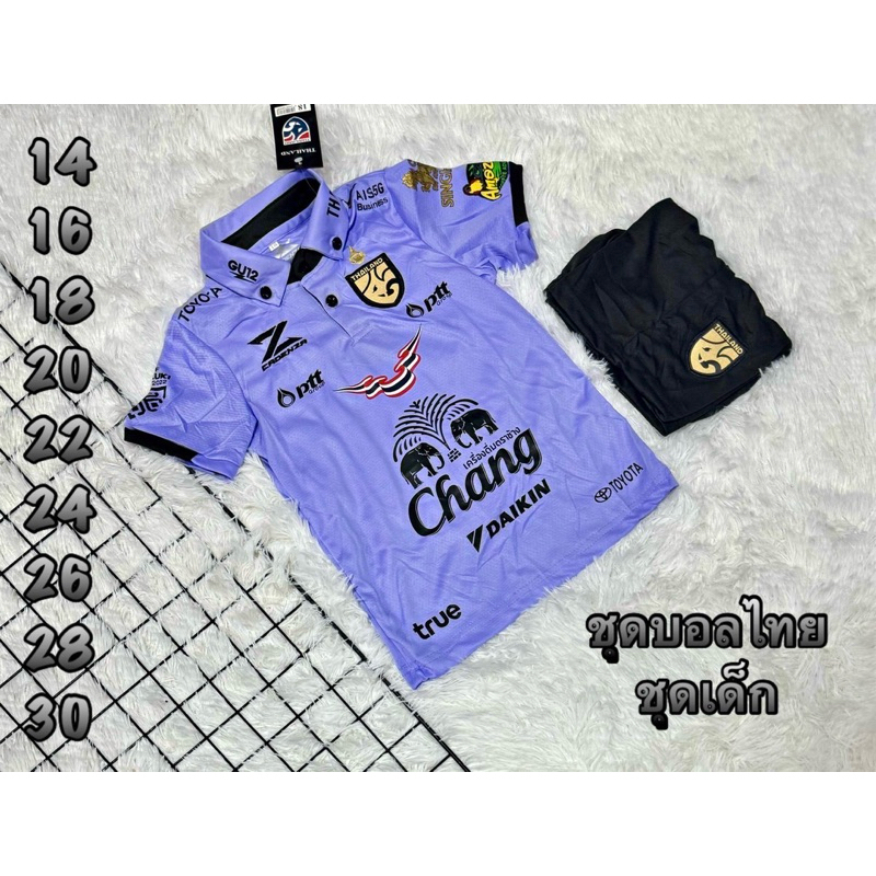 ชุดฟุตบอลชุดกีฬาเด็กชายหญิงผ้าโพลีเอสเตอร์ชุดกีฬาเด็กเล็กเด็กโต - รูปที่ 5