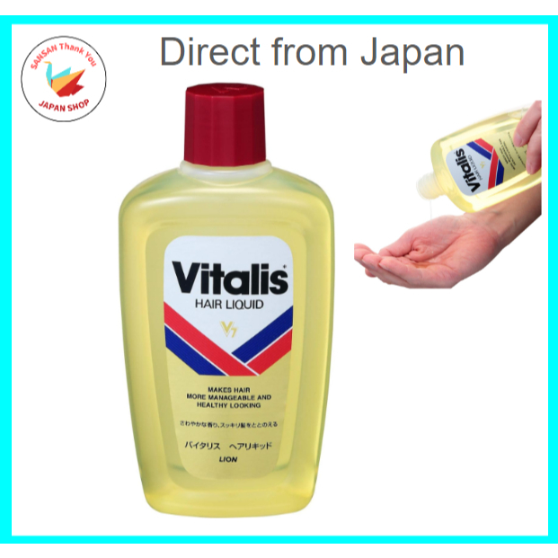 【Ships direct from Japan】 Vitalis Hair Liquid 355mL Lion Citrus Lotion Yellow Vitalis Hair Liquid Hair care made in Japan