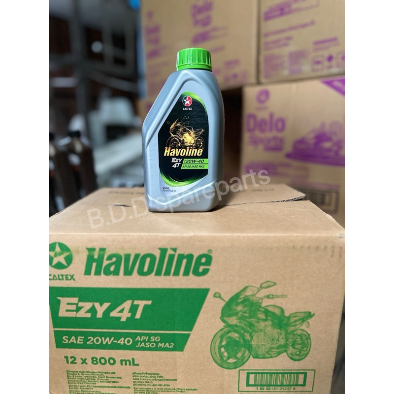 น้ำมันเครื่อง Havoline Ezy ยกลัง/12กป 20w40 ขนาด0.8